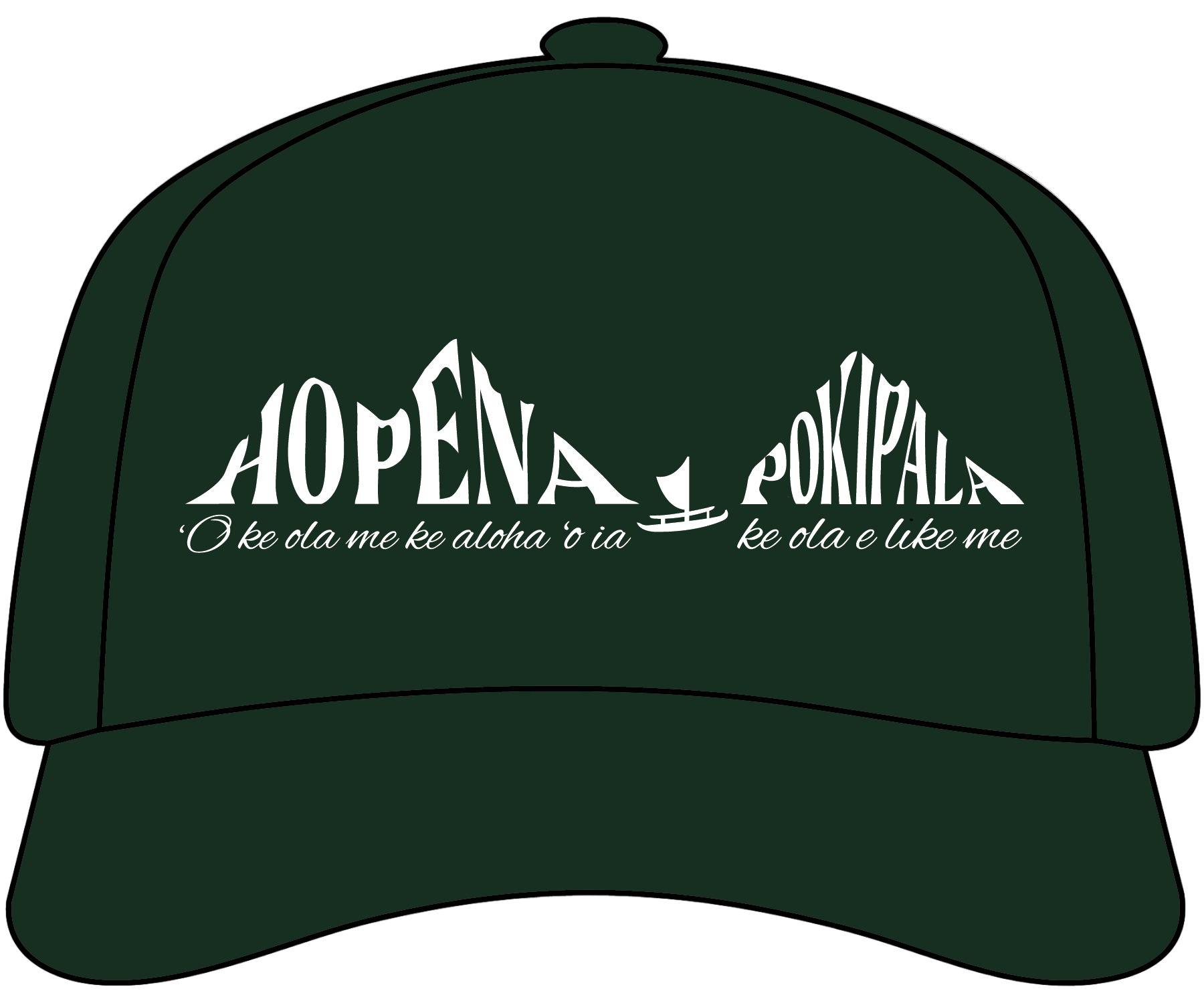 HOPENA FOREVER TRUCKER HAT