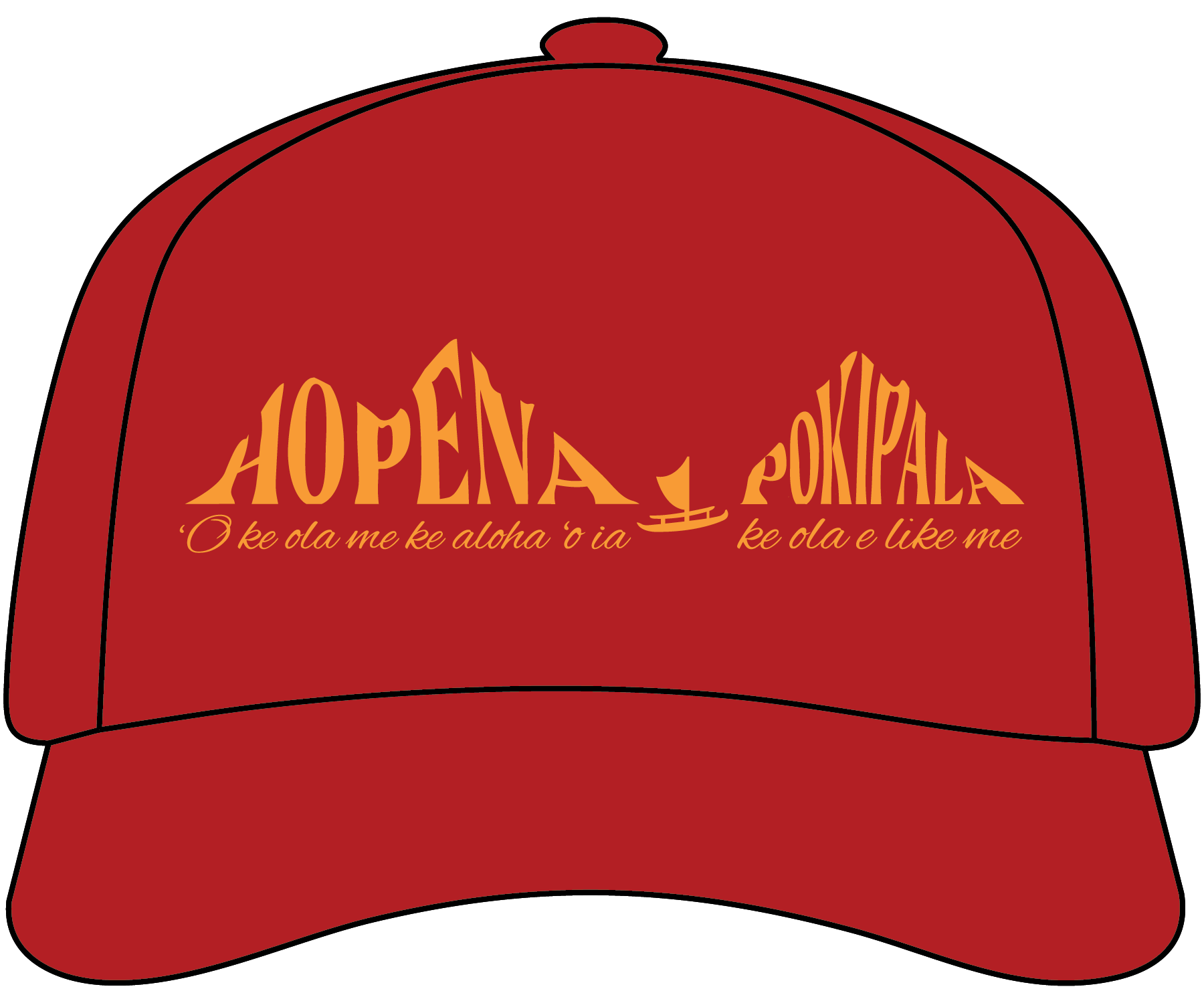 HOPENA FOREVER TRUCKER HAT