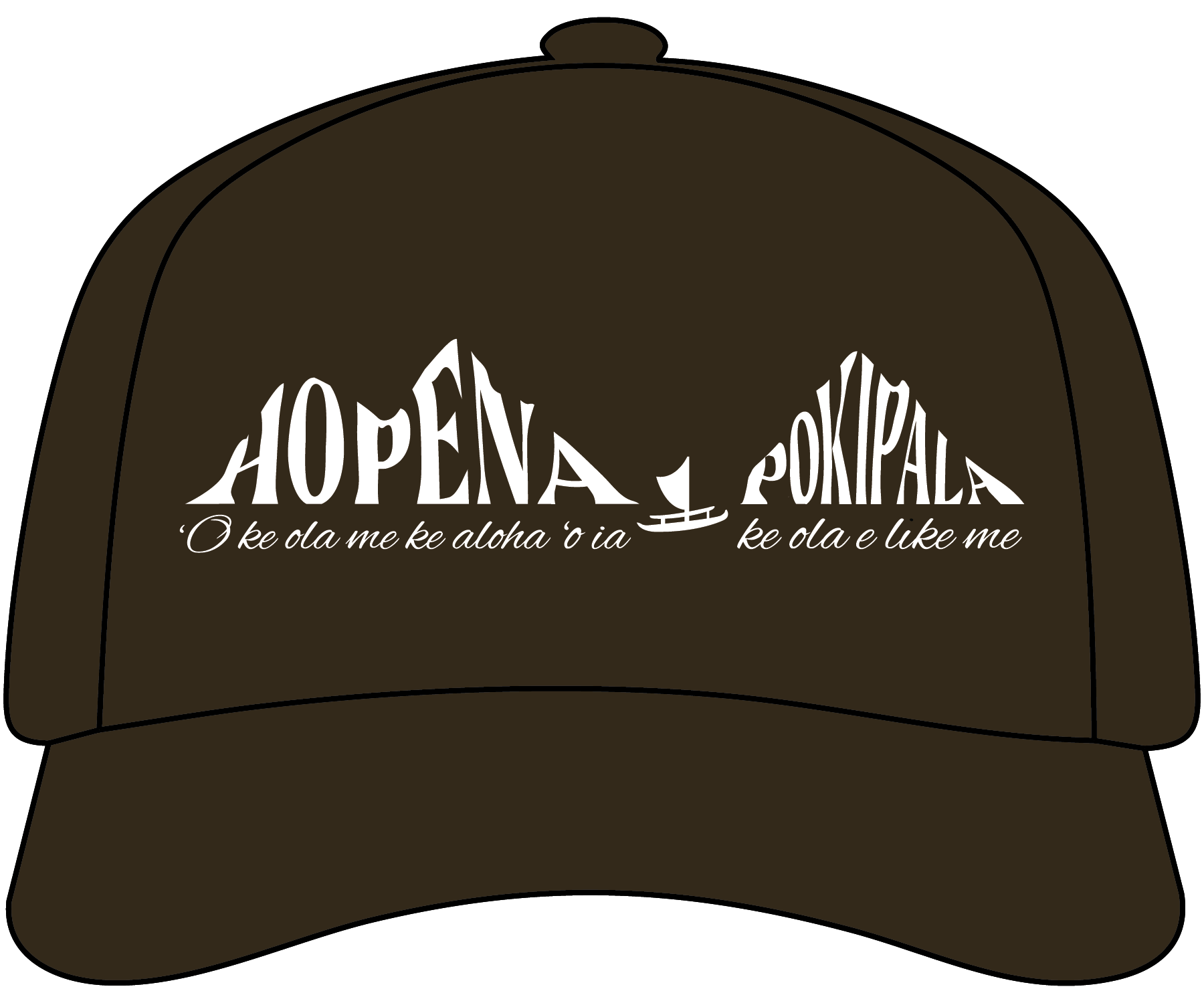 HOPENA FOREVER TRUCKER HAT
