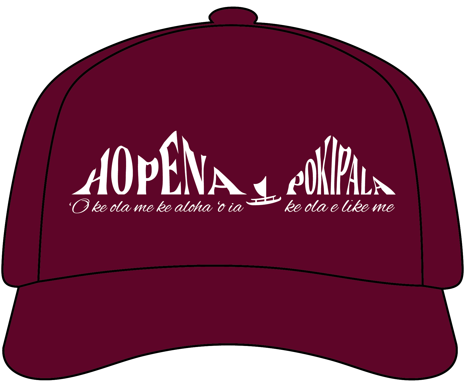 HOPENA FOREVER TRUCKER HAT